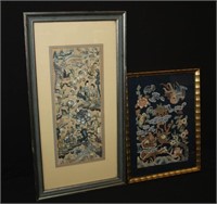 2pc Antique Oriental Embroidery