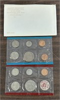 1971 ASSORTED COINS