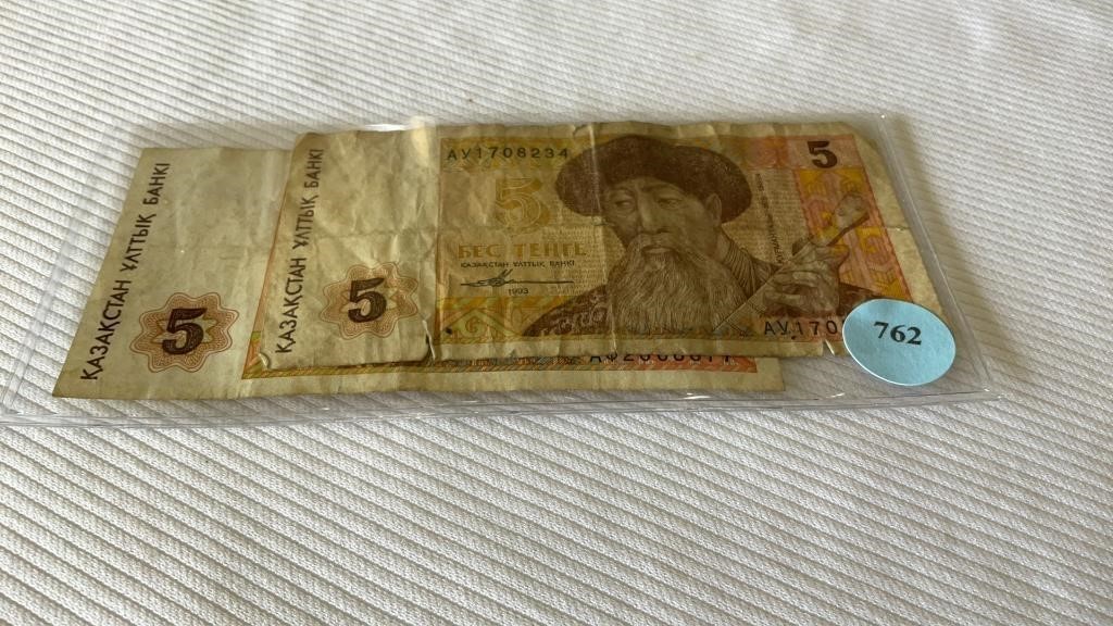 Foreign money KAZAKCTAH 2 bills