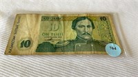 Foreign money KAZAKCTAH