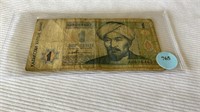 Foreign money KAZAKCTAH 2 bills