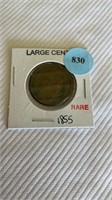 Large cent 1855