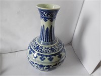Oriental Vase  Lotus Design  15" x 10"