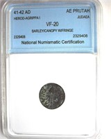 41-42 AD Judea Herod-Agrippa NNC VF20 AR Prutah
