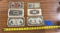 1940s Chinese paper money