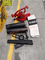 Toro Ultra Electric Blower + Vacuum + Mulcher