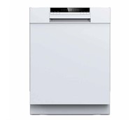 Galanz 24 in. White Front Control Dishwasher with