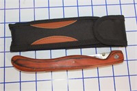 BASS PRO FILET KNIFE WITH STORAGE HOLSTER