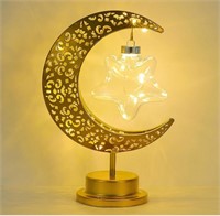 Decorative Table Lamp, Battery Powered