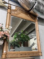 New Capri Furniture Wall Mirror 37 x 49 Bamboo