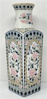 Japanese Porcelain Peony Vase