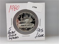 1980 5 Rouble Russia Olympics