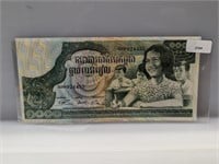 Cambodia 1000 Riels