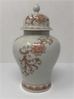 Porcelain Japanese Ginger Jar - Andrea by Sadek