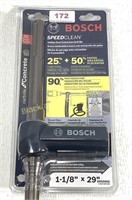 Bosch Speed Clean 1-1/8" x 29" Hollow Dust Drill