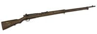 WW II Japanese Type 38 6.5 mm Bolt Action Rifle