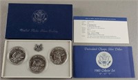 1983P, 1983D, 1983S Olympic Silver Dollar Set Unc