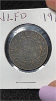 1917 Newfoundland 1 Cent Coin