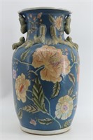 Japanese Porcelain Floral Vase