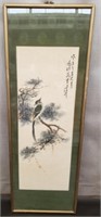 Gorgeous Vintage Asian Watercolor on Silk of