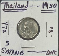 Uncirculated 1950, Thailand coin