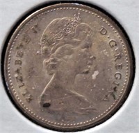 1966 silver Canadian 10 cent coin