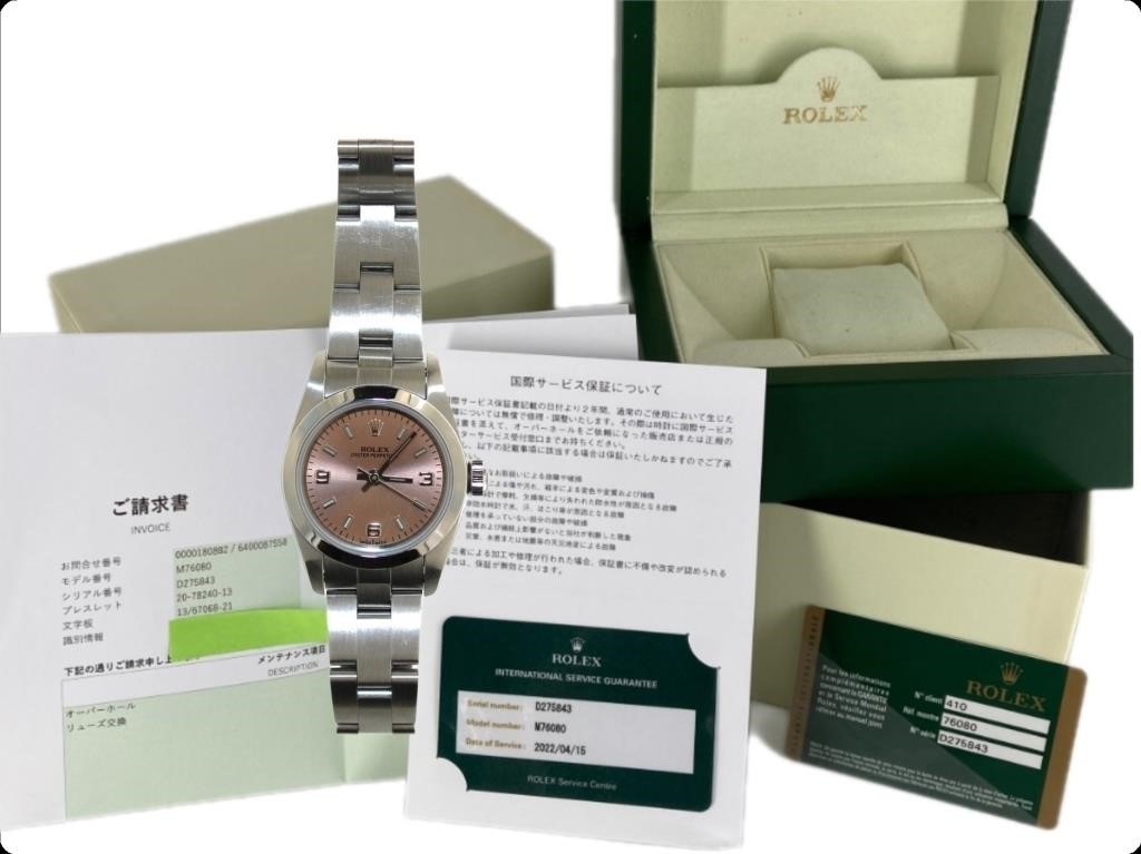 Rolex Oyster Perpetual Ladies 26mm Rose Dial Watch
