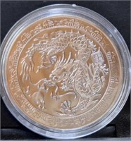 chinese dragon Challenge coin