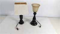 (2) Vintage Structured Lamps