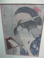 Art-Framed Japanese Re- Print