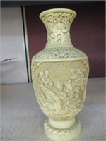 Asian Resin Fancy  Vase 7 inches tall