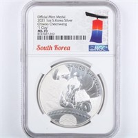 2021 Silver 1oz Chiwoo NGC MS70