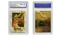 1996-97 Michael Jordan Skybox Gold Card