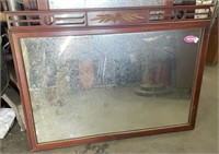 1940's Mahogany Wheat Accent Dresser Mirror Only