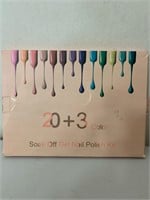 20+3 Color Soak Off Gel Nail Polish Kit