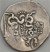 Ephesos 
68 B.C. Ancient Coin