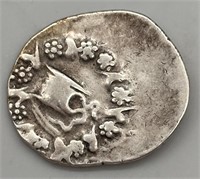 Pergamon 
133-67 B.C Ancient Coin