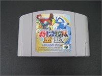 Nintendo 64 Pokemon Stadium Game Japanese