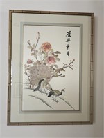 Asian Embroidered Artwork