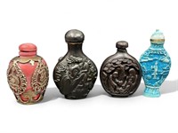 Chinese Carved /Stained, Cinnabar Lacquer Snuff