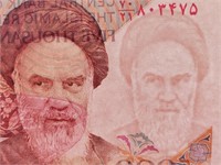 Iran 2018 Khomeini 5000 RIALS bill UNC.