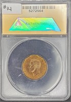 1943 Canada 5 Cent