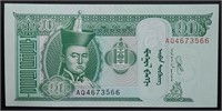 2020 Mongolia 10 TOGROG banknote UNC.