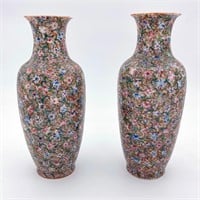 Qing Dynasty Mille Fleur Porcelain Flower Vases