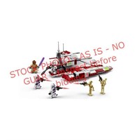 LEGO® Star Wars Republic Fighter Tank