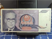 Foreign bank note