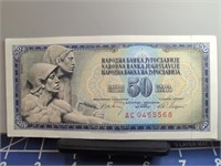 Foreign bank note