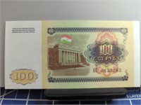 Foreign bank note