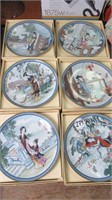 6 ASIAN THEMED COLLECTOR PLATES