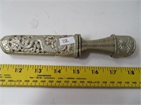 Sheathed Dagger from Nepal